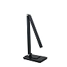Optonica rechargeable desk lamp, 8W, CCT 3000–6000K, 300 lm, IP20 — black