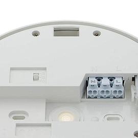 Round LED ceiling light with microwave sensor 18W 1880 lm 3CCT IP54 white (Optonica)