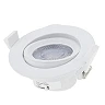Iebūvējams 7W LED gaismeklis, 2700K, 525 lm, 50°, Ø90×40 mm – rotējams (Optonica)