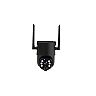 4 MP Wi‑Fi solar battery IP camera, IP65, black (Optonica)