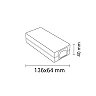 LED barošanas bloks 80W 12V 6.5A, plastmasas, IP20 (Optonica)