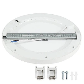 LED Multi-Fit downlight 10/15/18W CCT 220mm IP20 white (Optonica)
