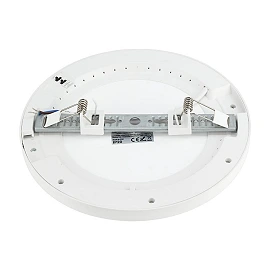 LED Multi-Fit downlight 10/15/18W CCT 220mm IP20 white (Optonica)