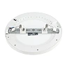 LED Multi-Fit downlight 10/15/18W CCT 220mm IP20 white (Optonica)