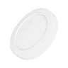 24W, apaļs LED panelis, IP20, 2150Lm, ar pārslēdzamu gaismas toni, 100° - DL2538