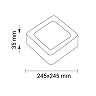 LED square surface panel CCT 24W 2150 lm IP44 white (Optonica)