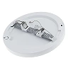 LED Super Slim Build-In + Surface Panel CCT 18W (Optonica)