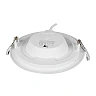 Iebūvējams 6W, apaļš, LED panelis, IP44, 450Lm, ar pārslēdzamu gaismas toni