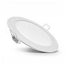 18W round, built-in LED panel IP20, 1500Lm, 120°, CRI 95