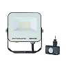 LED SMD Floodlight 20W CCT IP65 Black Body (OPTONICA)