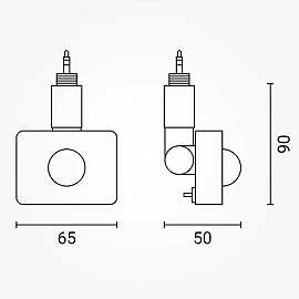 Floodlight Motion Sensor with Settings Easy Fix IP65 Black (SKU 5981–5984) (OPTONICA)