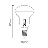 LED filament bulb R50 E14 5W 2700K 600lm (OPTONICA)