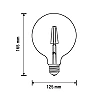 6.5W E27 G125 Optonica Filament LED bulb, 810Lm, 300°, 2700K - SP1860