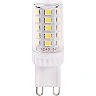 G9 LED bulb 4W 2800K 400 lm dimmable (OPTONICA)