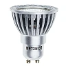 GU10 COB LED spot bulb 6W 2700K 480lm 50°, silver (OPTONICA)