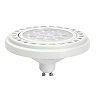 15W, GU10, FR111, LED spot, 1200lm, 30°