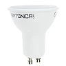 LED spot GU10 5W 400lm 2700K 110° Optonica