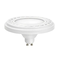 9W, GU10, FR111, LED spot, 820lm, 120°