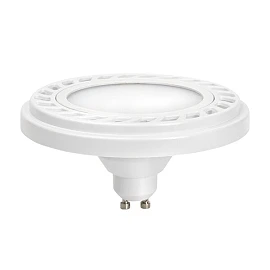 9W, GU10, FR111, LED spot, 820lm, 120°
