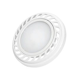 9W, GU10, FR111, LED spot, 820lm, 120°