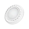 9W, GU10, FR111, LED spot, 820lm, 120°
