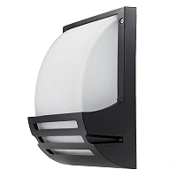 Optonica 7401 āra sienas gaismeklis, E27, IP44, melns