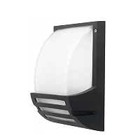 Optonica 7401 āra sienas gaismeklis, E27, IP44, melns