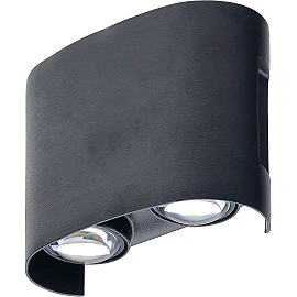 Optonica 7407 LED outdoor wall light, 4 W, 3000 K, IP65, black