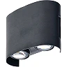 Optonica 7407 LED āra sienas gaismeklis, 4 W, 3000 K, IP65, melns