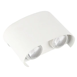 Optonica 7408 LED outdoor wall light, 4 W, 3000 K, IP65, white