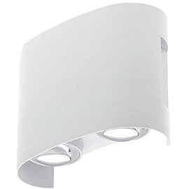 Optonica 7408 LED outdoor wall light, 4 W, 3000 K, IP65, white