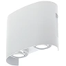 Optonica 7408 LED āra sienas gaismeklis, 4 W, 3000 K, IP65, balts