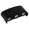 Optonica 7409 LED āra sienas gaismeklis, 6 W, 3000 K, IP65, melns