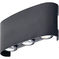 Optonica 7409 LED āra sienas gaismeklis, 6 W, 3000 K, IP65, melns
