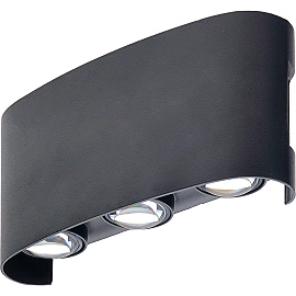 Optonica 7409 LED outdoor wall light, 6 W, 3000 K, IP65, black