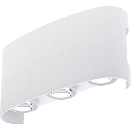 Optonica 7410 outdoor LED wall light, 6 W, 3000 K, IP65, white