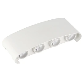 Optonica 7412 outdoor LED wall light, 8 W, 3000 K, IP65, white