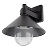 Āra sienas lampa E27, IP44, melna — Optonica 7565