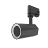 LED RGB track speaker for 1-phase tracks, Bluetooth, black (Optonica)