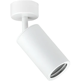 Spotlight 1x GU10, aluminium, Ø60×108 mm – white (Optonica)