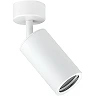 Spotlight 1x GU10, aluminium, Ø60×108 mm – white (Optonica)