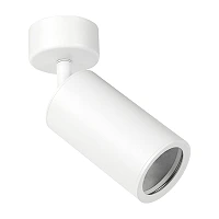Spotlight 1x GU10, aluminium, Ø60×108 mm – white (Optonica)