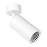 Spotlight 1x GU10, aluminium, Ø60×108 mm – white (Optonica)