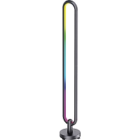 LED Floor Light 20W RGB with Remote Control (Optonica)