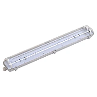 2 x T8 LED tube body set, IP65 - 600mm