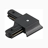 Black angle connector for 1-circuit track system (Optonica 5160)