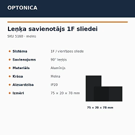 Black angle connector for 1-circuit track system (Optonica 5160)