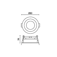 Iebūvējams gaismeklis 2047, GU10, Ø80 mm, IP20, balts (Optonica)