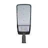 LED ielu gaismeklis 200W, 30000lm, 6000K, IP65, pelēks (Optonica 9229)