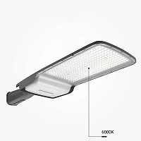 LED ielu gaismeklis 200W, 30000lm, 6000K, IP65, pelēks (Optonica 9229)